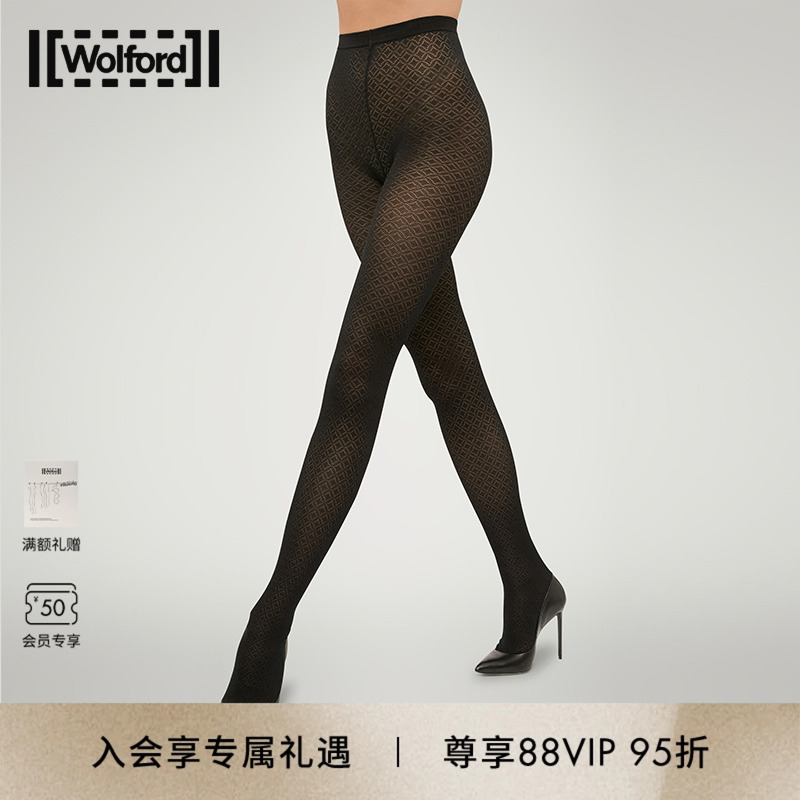 Wolford/沃尔福特连裤袜