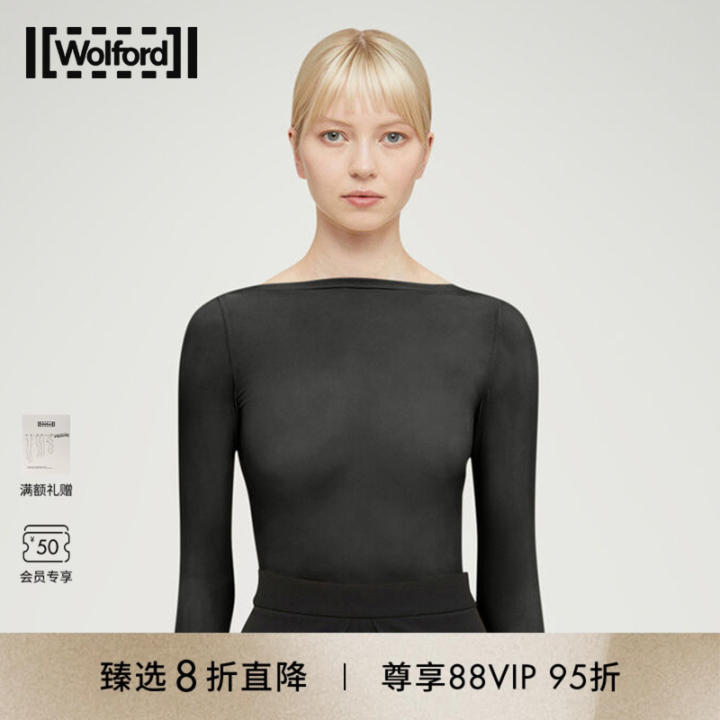 Wolford/沃尔福特长袖上衣