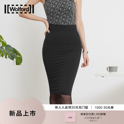 Wolford/沃尔福特连衣裙