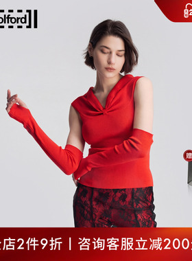 Wolford/沃尔福特【当季新款】新年红系列一字肩两穿针织衫53550