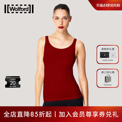 Wolford/沃尔福特Jamaika光泽感针织无袖背心55045