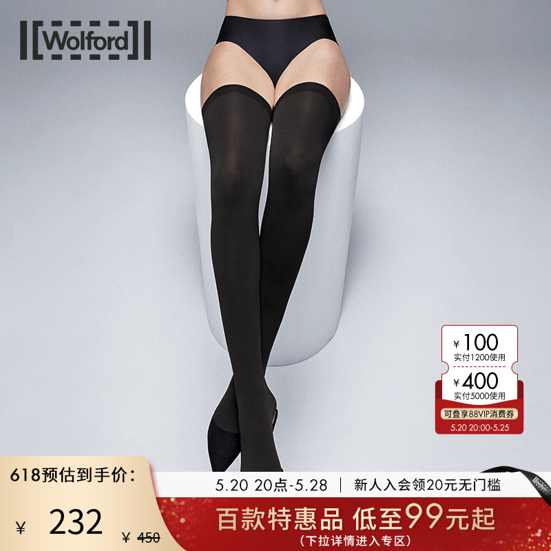 Wolford/沃尔福特Fatal80D保暖防滑柔软舒适弹性过膝大腿袜28042-封面