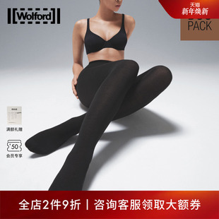 袜11336 Wolford沃尔福特羊毛200D秋冬保暖加厚打底连裤 两双装