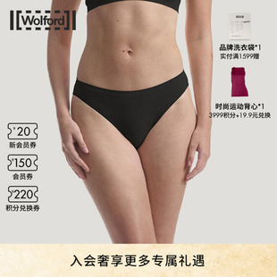 女士61254 2条装 Wolford 沃尔福特Seamless柔软舒适高腰三角内裤