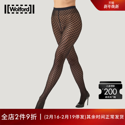 沃尔福特光影哑光连裤袜