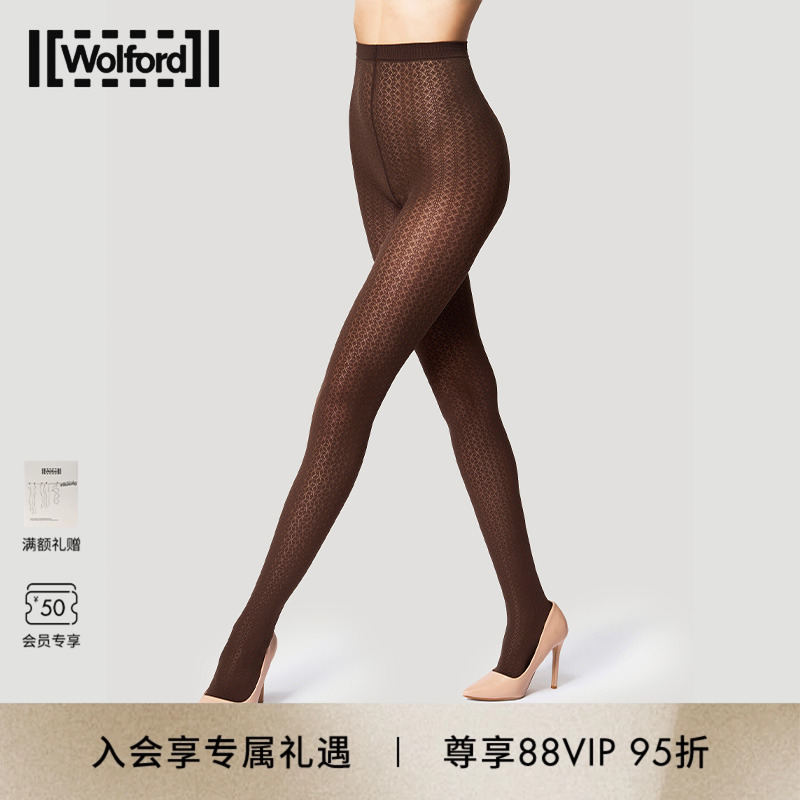 Wolford/沃尔福特连裤袜