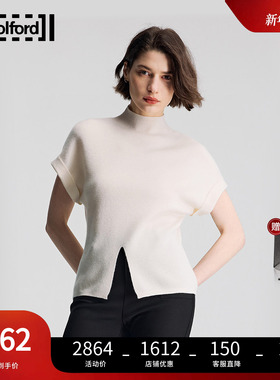 【当季新款】Wolford/沃尔福特精纺羊绒柔软亲肤时尚短袖女53531