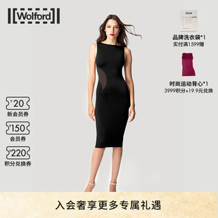 沃尔福特Satin Wolford 当季 Sheer针织波浪纹连衣裙57176 新品