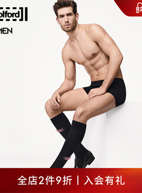 Wolford/沃尔福特Long柔软棉混纺简约休闲男士及膝小腿袜31073