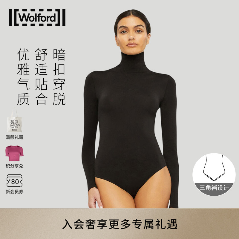 Wolford/沃尔福特连体衣