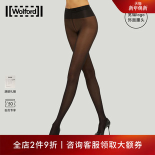 Wolford 马油光泽打底黑丝袜女14978 沃尔福特Neon40D秋季