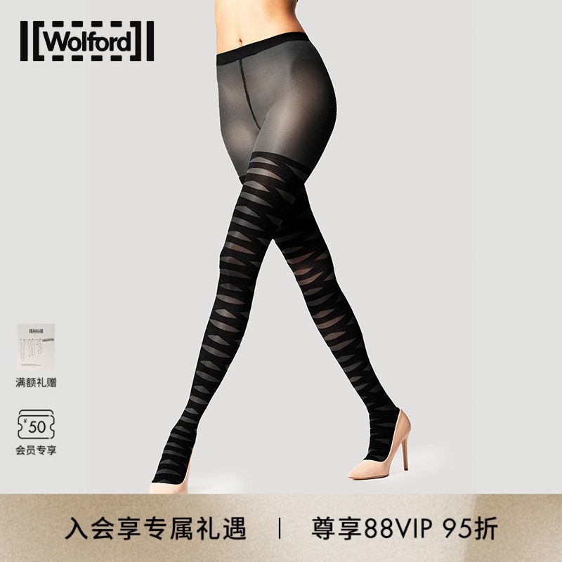 Wolford/沃尔福特Banded20D夏季几何绑带连裤袜17629