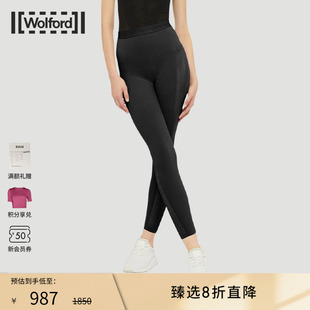 Wolford 19440 沃尔福特Grid120D秋冬网纹轻盈紧身打底裤