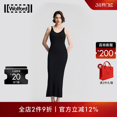 【早春新款】Wolford/沃尔福特纯羊毛吊带针织长裙53523