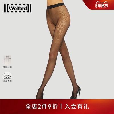 【当季新品】Wolford/沃尔福特Twenties复古渔网连裤丝袜女19393