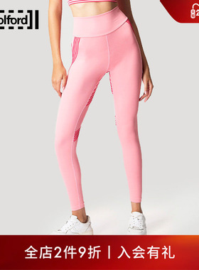 Wolford/沃尔福特3D高腰收腹干爽舒适打底裤女19463