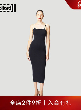 Wolford/沃尔福特Fatal天鹅绒感吊带魔术连衣裙女57185