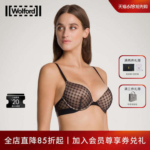 Wolford/沃尔福特文胸