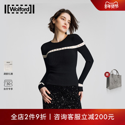 Wolford/沃尔福特【当季新款】高密高弹镂空针织衫女打底衫53518