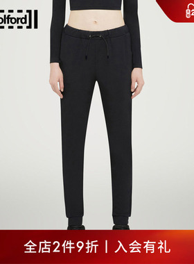 Wolford/沃尔福特时尚运动休闲直筒多搭松弛感舒适休闲裤女53245