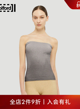 Wolford/沃尔福特Fading渐变微闪效果时尚抹胸上衣58303