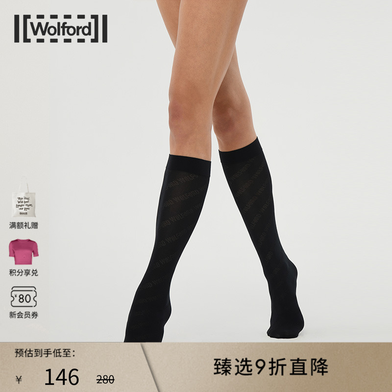 Wolford/沃尔福特小腿袜