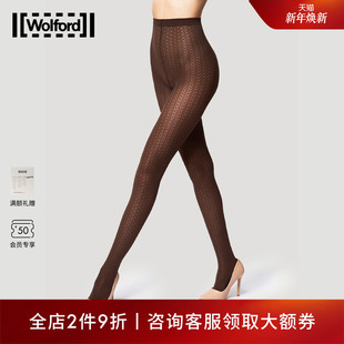 丝袜女17621 马赛克连裤 Wolford 沃尔福特Mosaic50D秋季
