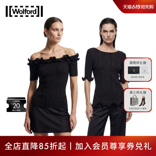 Wolford高弹经典修身针织短袖