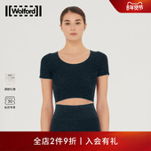 运动微闪露脐多巴胺穿搭短款 Wolford 沃尔福特时尚 上衣女士57157