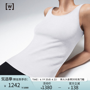 U字领背心女55035 春夏简约休闲基础款 沃尔福特W运动时尚 Wolford