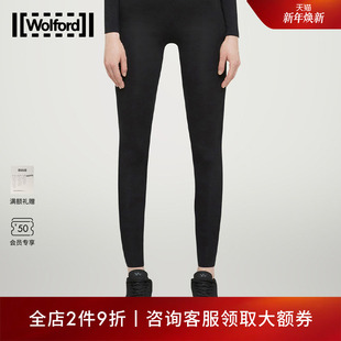 19422 运动高腰休闲弹力紧身贴合舒适打底裤 Wolford 沃尔福特时尚