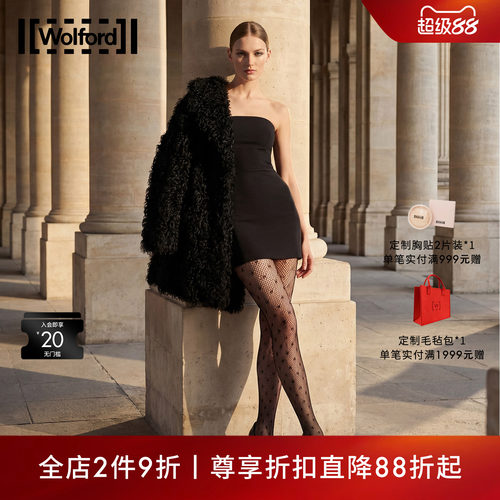 Wolford/沃尔福特波点连裤袜