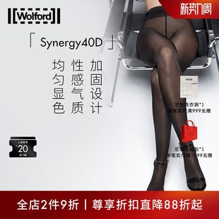 Wolford沃尔福特Synergy40D性感时尚 袜舒适黑丝袜女18393 打底连裤