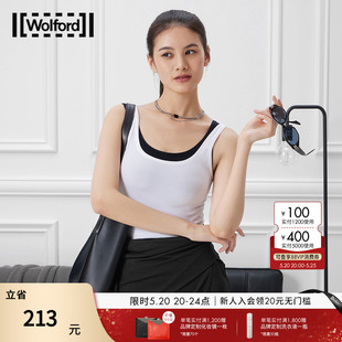 沃尔福特Havanna棉混纺舒适休闲吊带打底背心上衣51170 Wolford