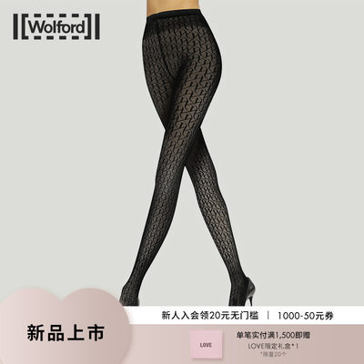 Wolford/沃尔福特连裤袜