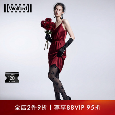 Wolford2026春夏Tights20D黑丝