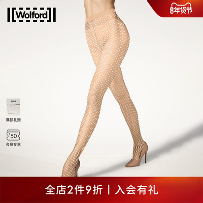 Wolford/沃尔福特连裤袜