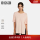 简约宽松羊毛气质款 Wolford 沃尔福特Aurora环保时尚 女士T恤52784