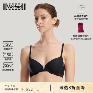 沃尔福特Straight蕾丝聚拢内衣文胸61419 Wolford
