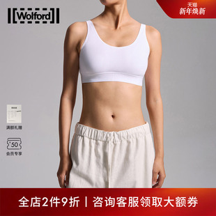 Wolford 沃尔福特Beauty可外穿柔软舒适抹胸U型内衣69923