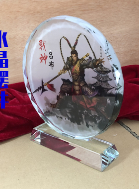 三国人物画像水晶摆件模型工艺品