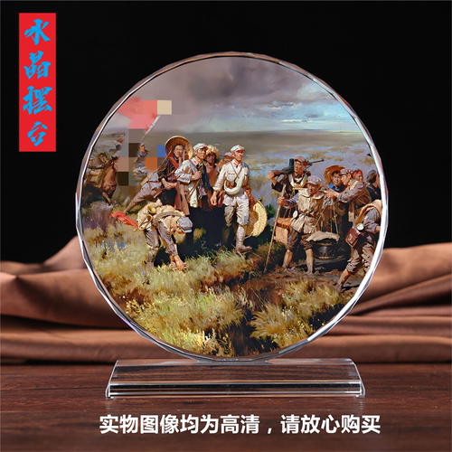 红色精神长征纪念品桌面摆台