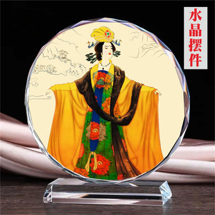唐朝女皇帝武则天画像摆设珍藏品书房装饰水晶模型摆件定制礼品
