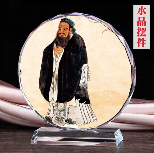 创始人画像纯手工礼物水晶摆件