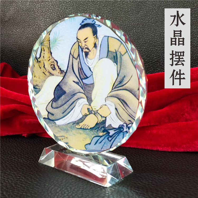 创始人画像礼物书房水晶摆件