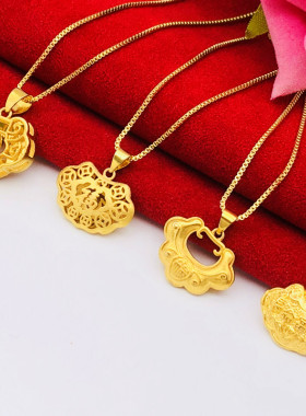 时尚沙金福字长命锁小号儿童满月平安锁铜镀金假黄金小孩抓周项坠