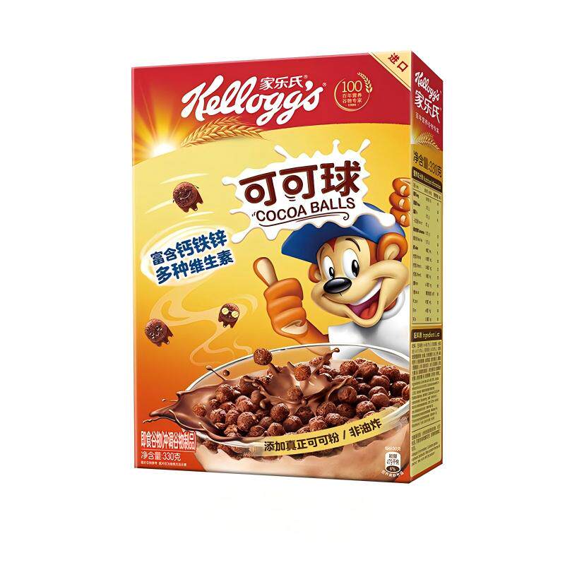家乐氏进口儿童麦片巧克力味早餐即食冲饮可可球