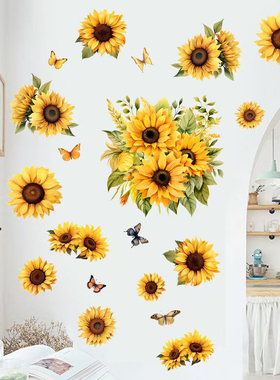 补洞向日葵温馨卧室遮瑕立体贴纸3d黄色花朵客厅自粘天花板墙贴画