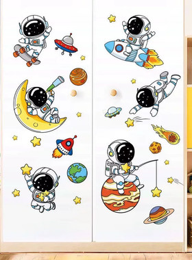 幼儿园教室太空主题贴画