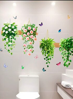 3d立体绿箩吊篮墙贴画绿藤遮丑美化装饰客厅墙面自粘贴画补丁贴